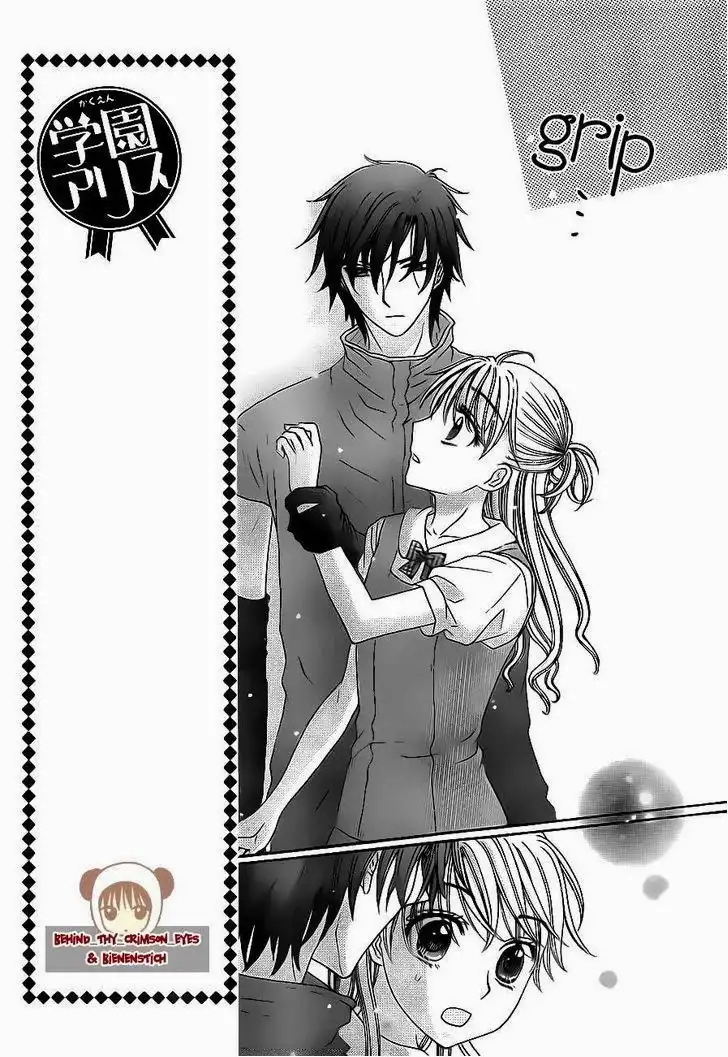 Gakuen Alice Chapter 179 4